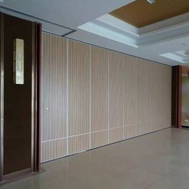 Muri divisori pieganti dell'alluminio interno di posizione per l'aula, larghezza del pannello 1230 millimetri